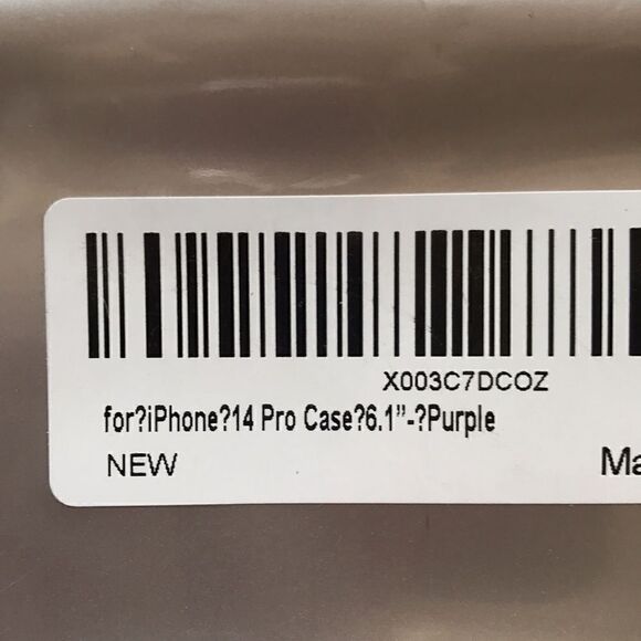 NEW Inspire IPhone 14 Pro Purple Phone Case - Picture 4 of 5